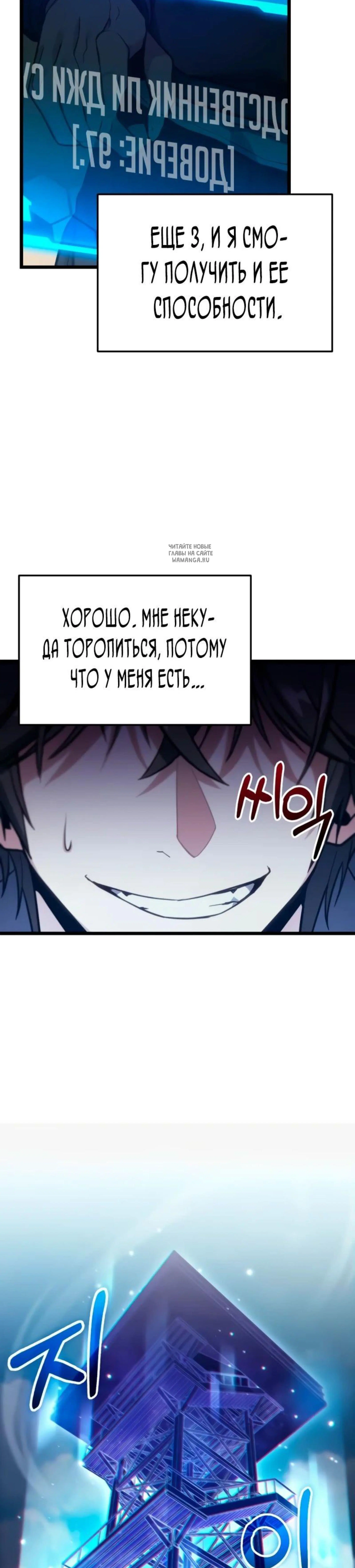 Page 18.001