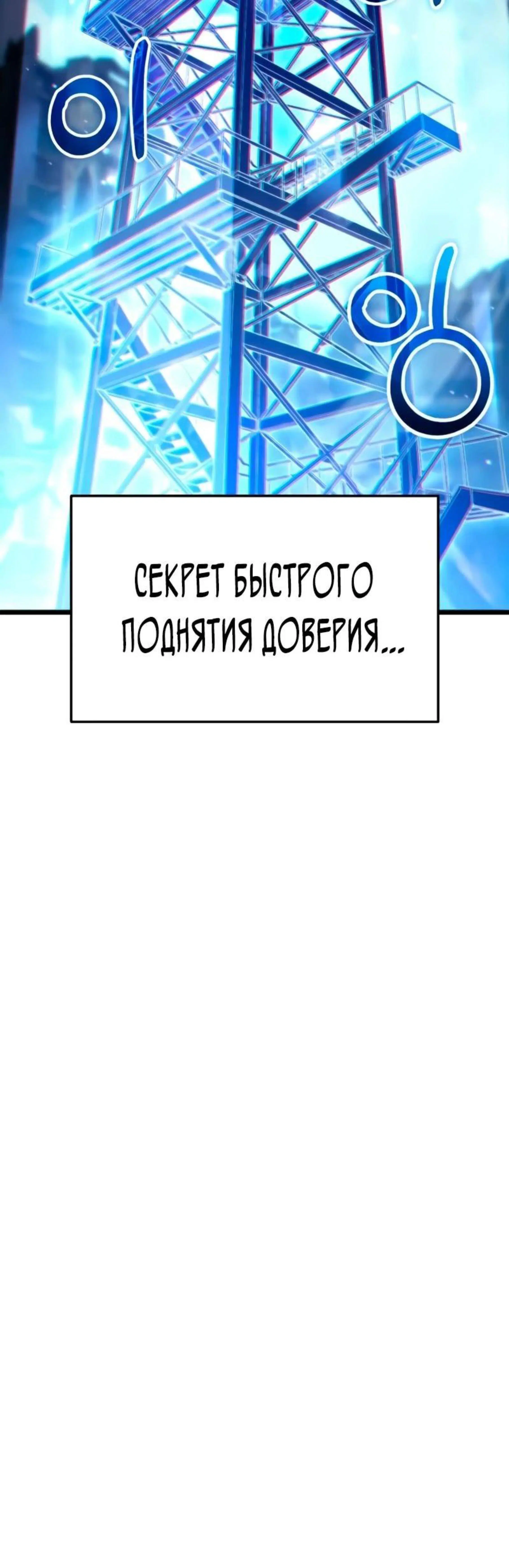Page 18.002