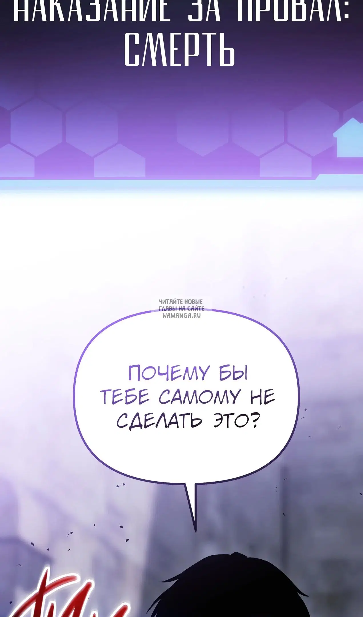 Page 18.000