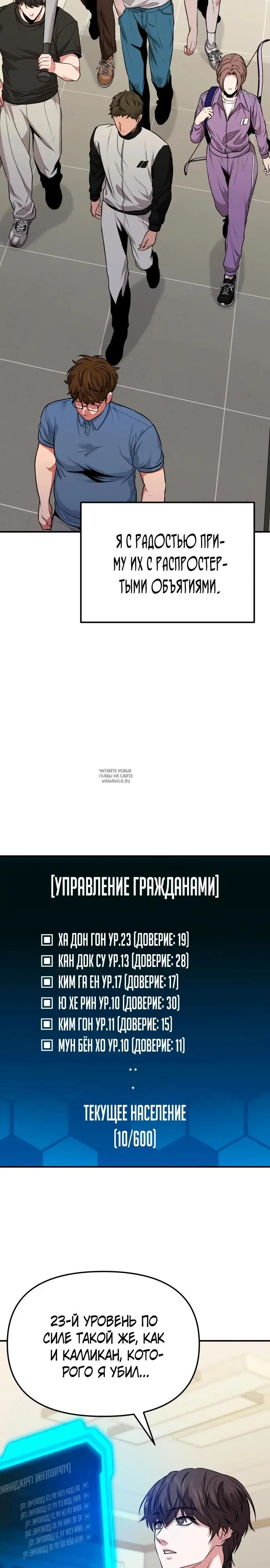 Page 19.000