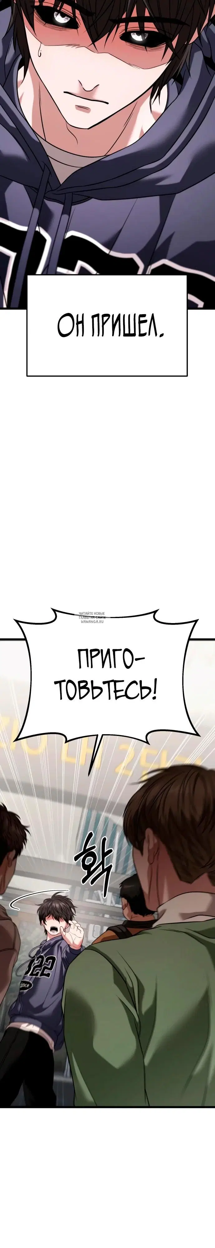 Page 19.000