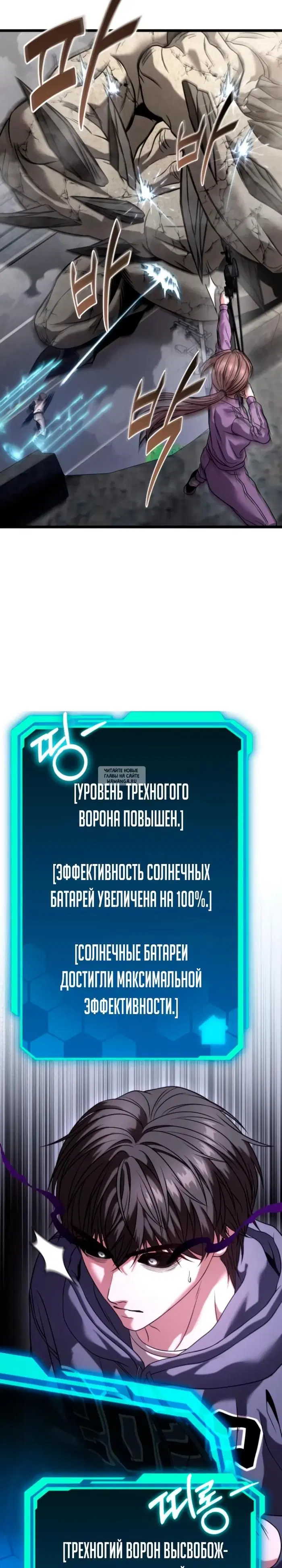 Page 19.000