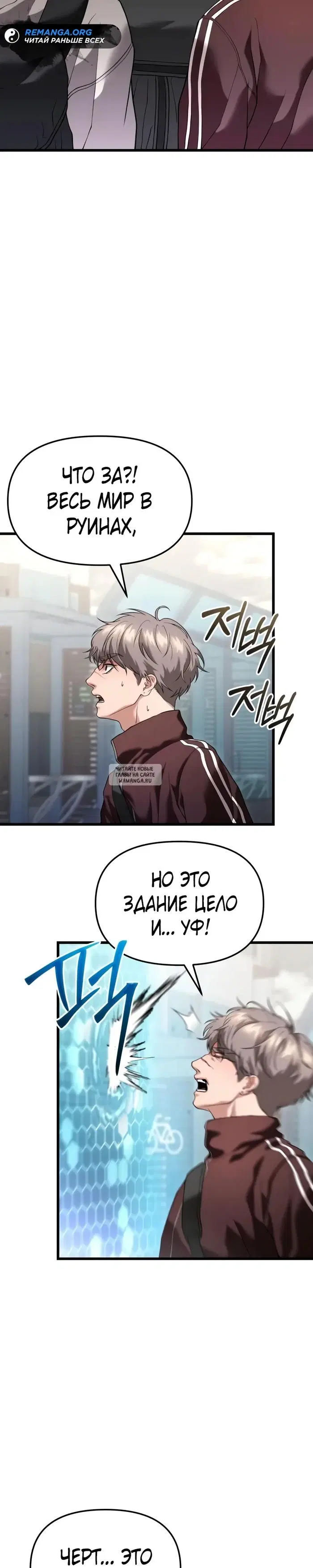 Page 19.000