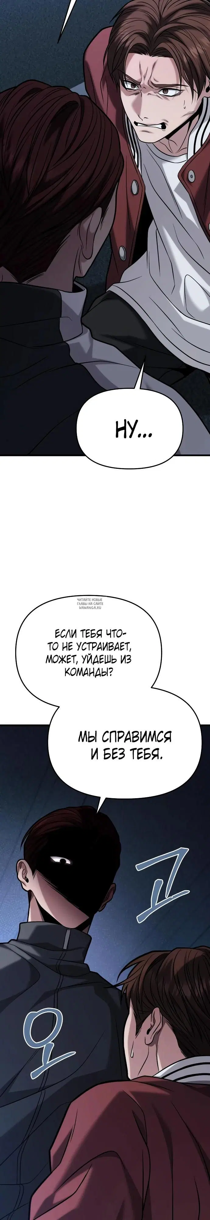 Page 19.000