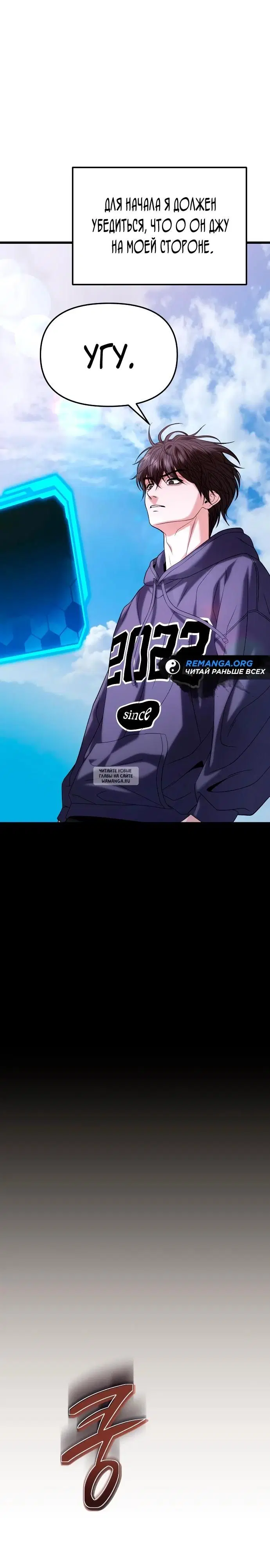 Page 19.000