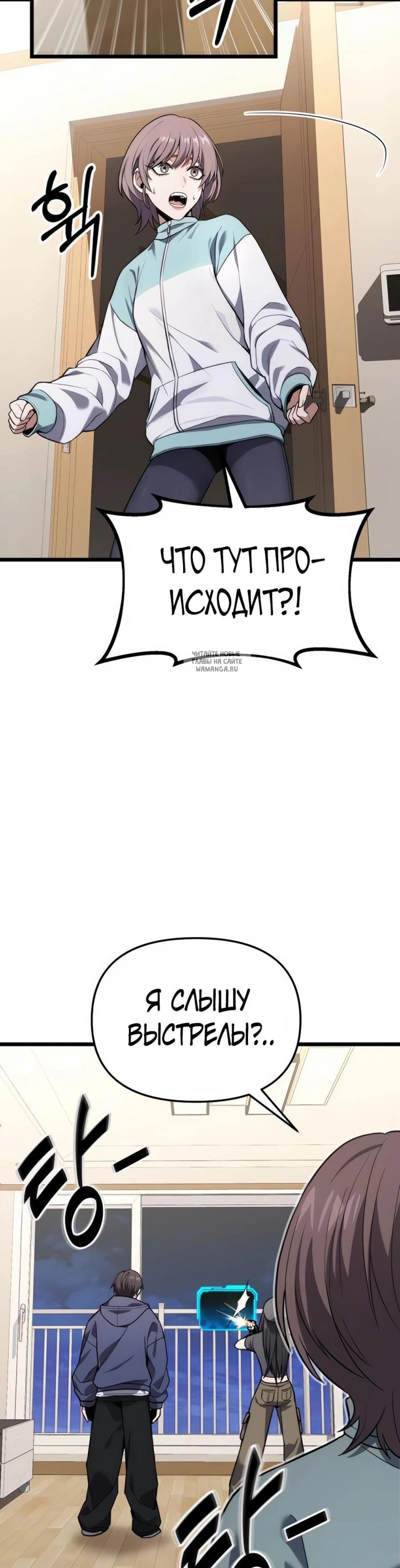 Page 19.001