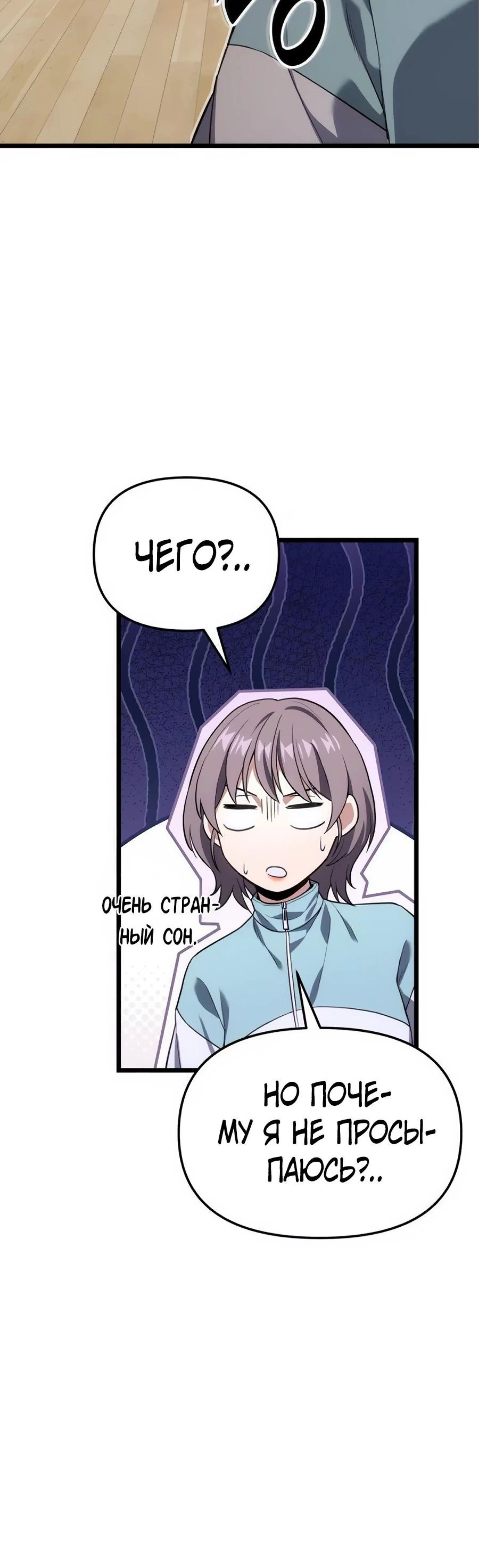 Page 19.002