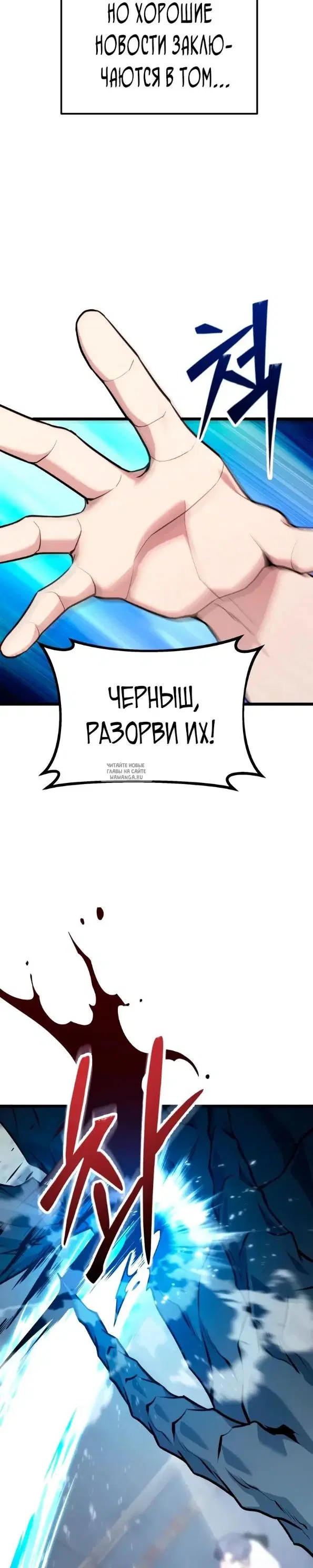 Page 19.000