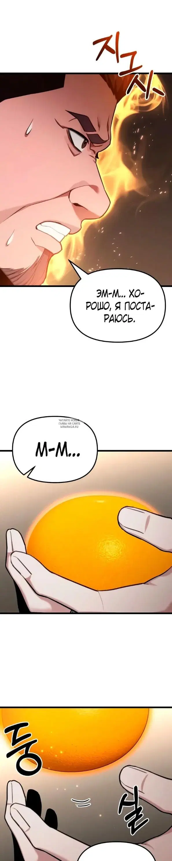 Page 19.000