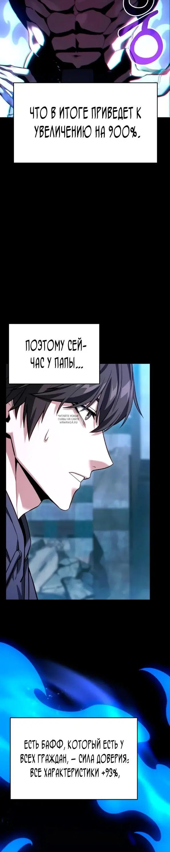 Page 19.000