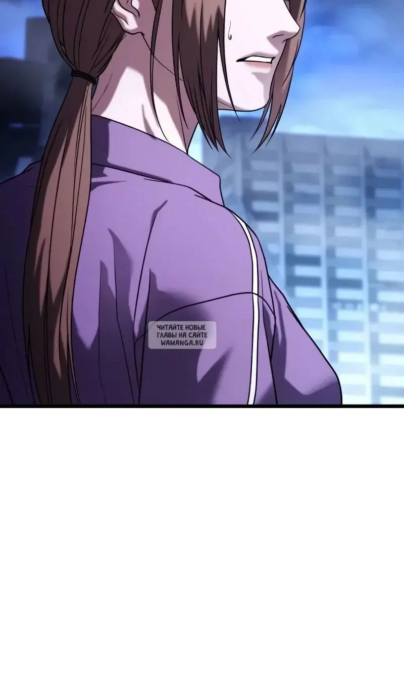 Page 100.000