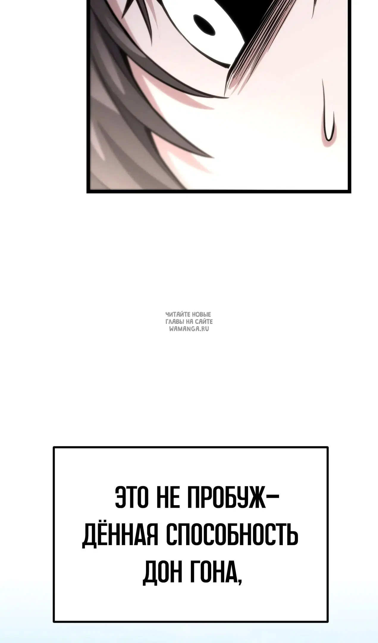 Page 100.000