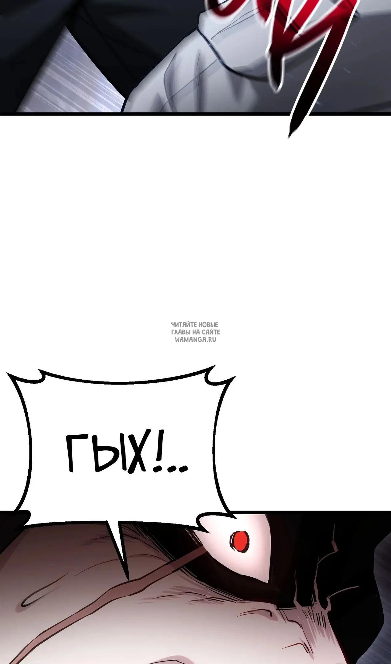 Page 100.000