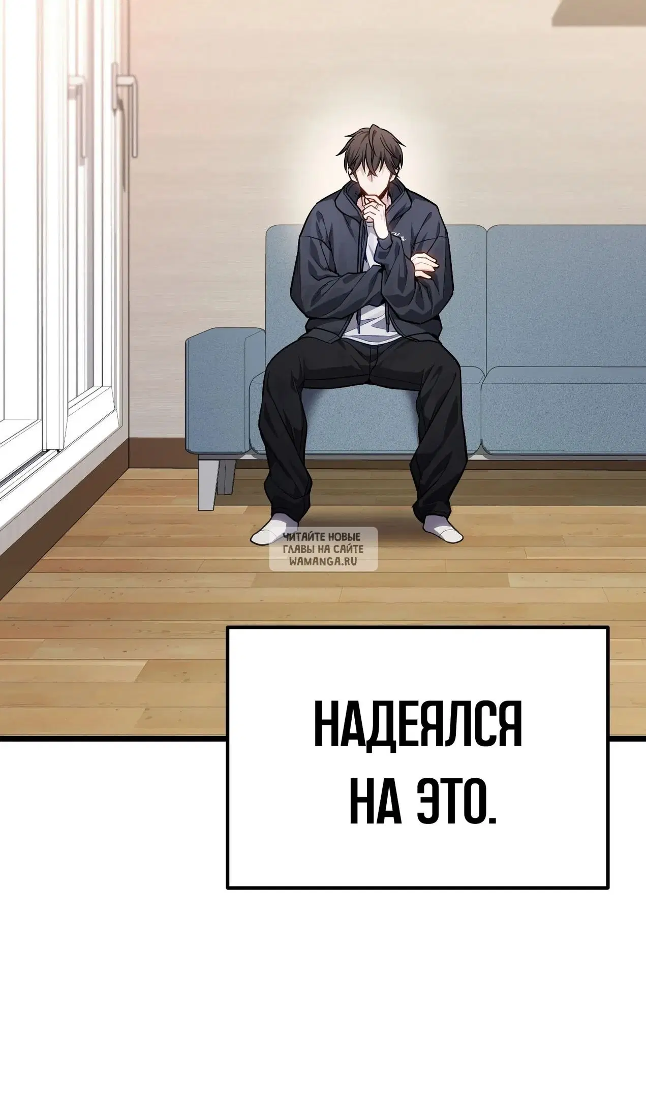 Page 100.000