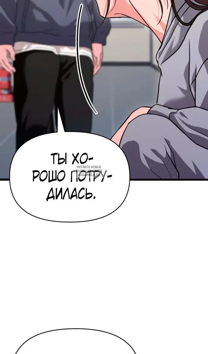 Page 101.000