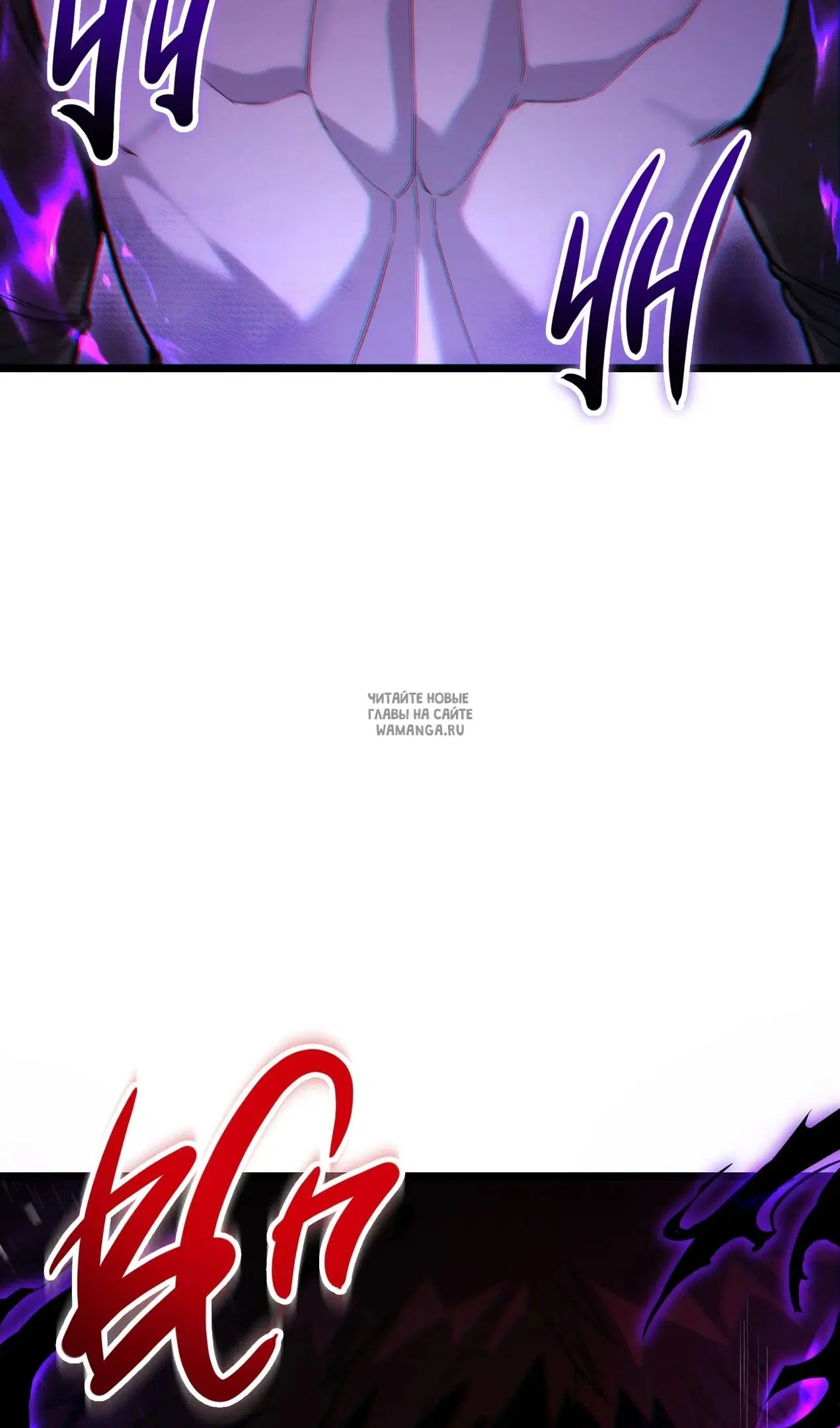 Page 101.000