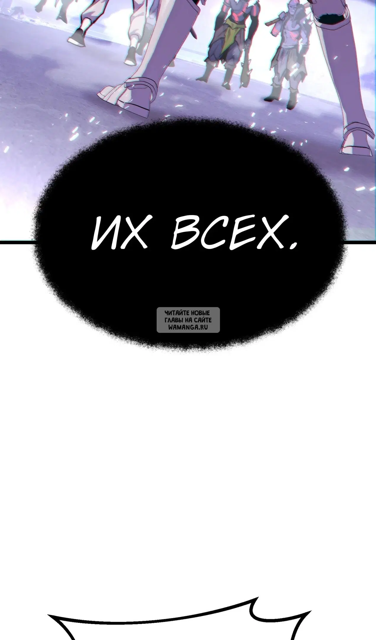 Page 101.000