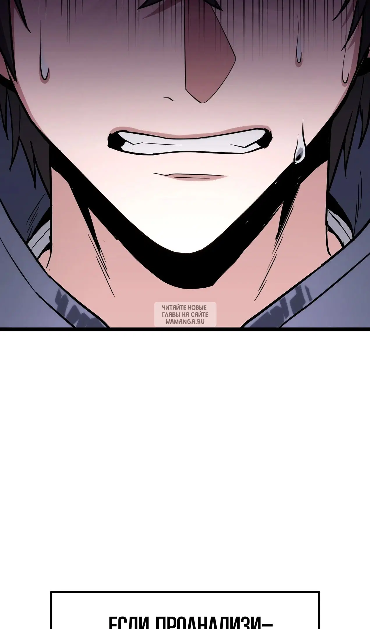 Page 101.000