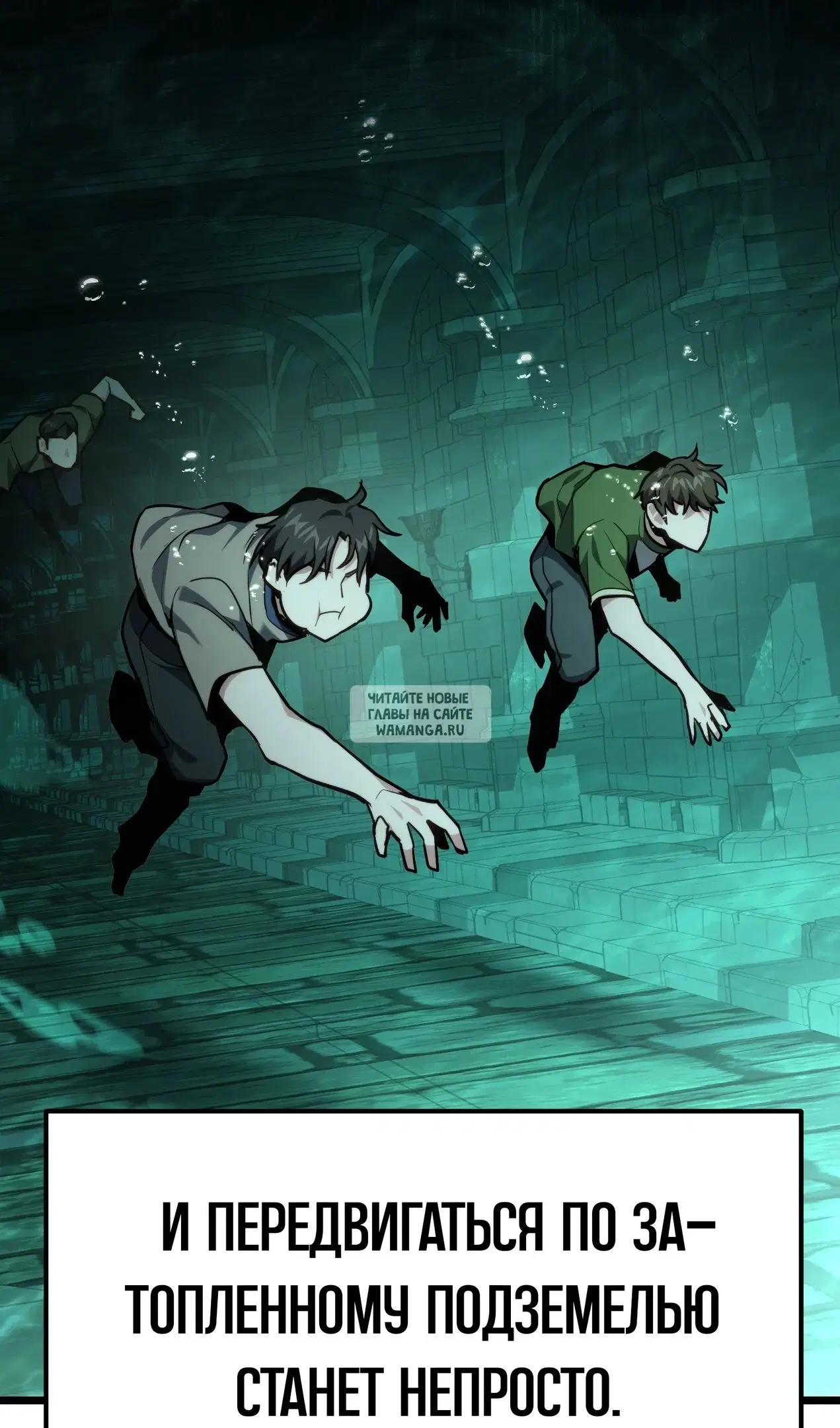 Page 101.000