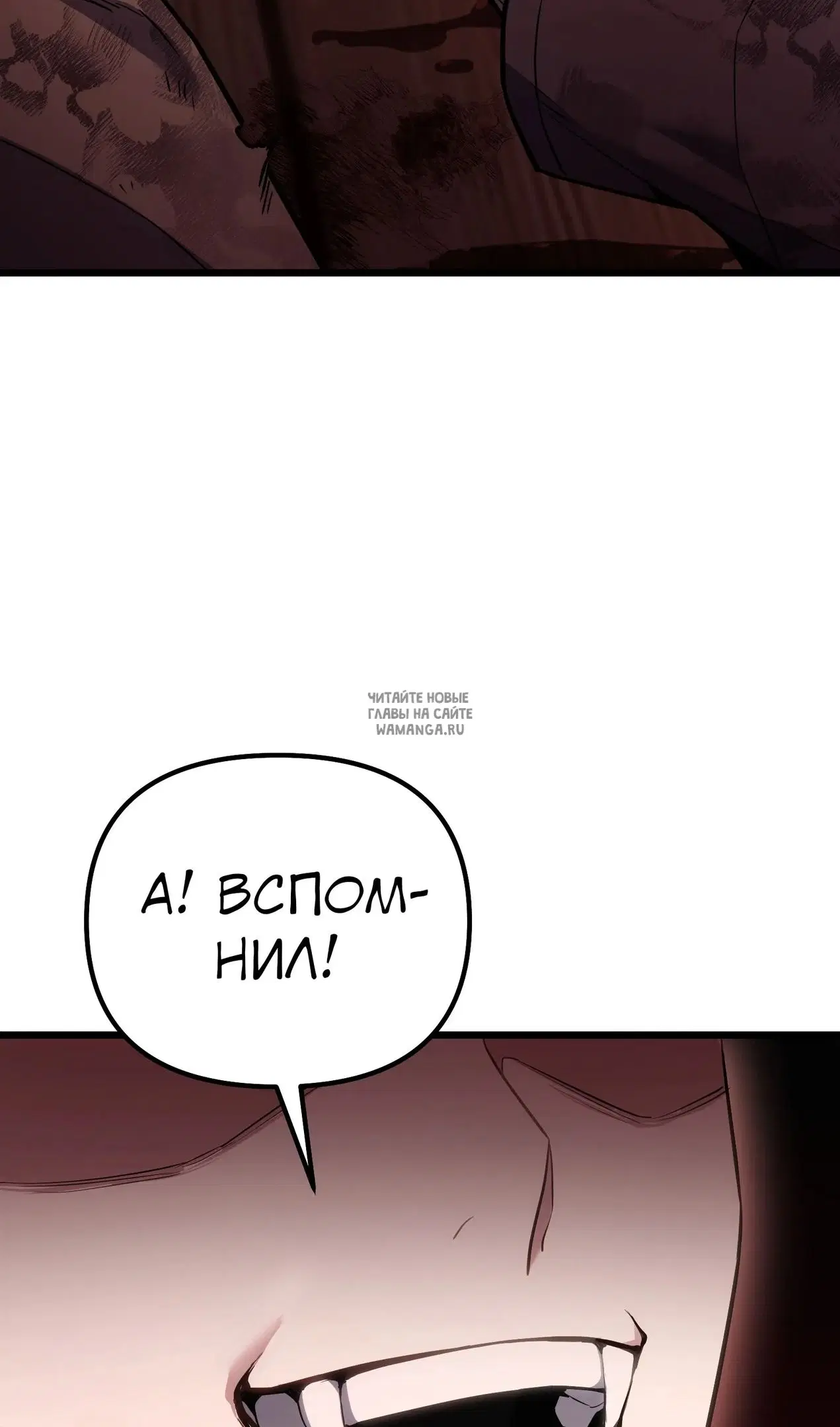Page 101.000