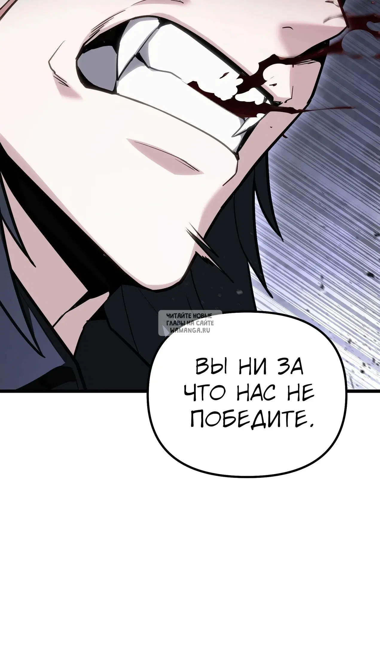Page 101.000