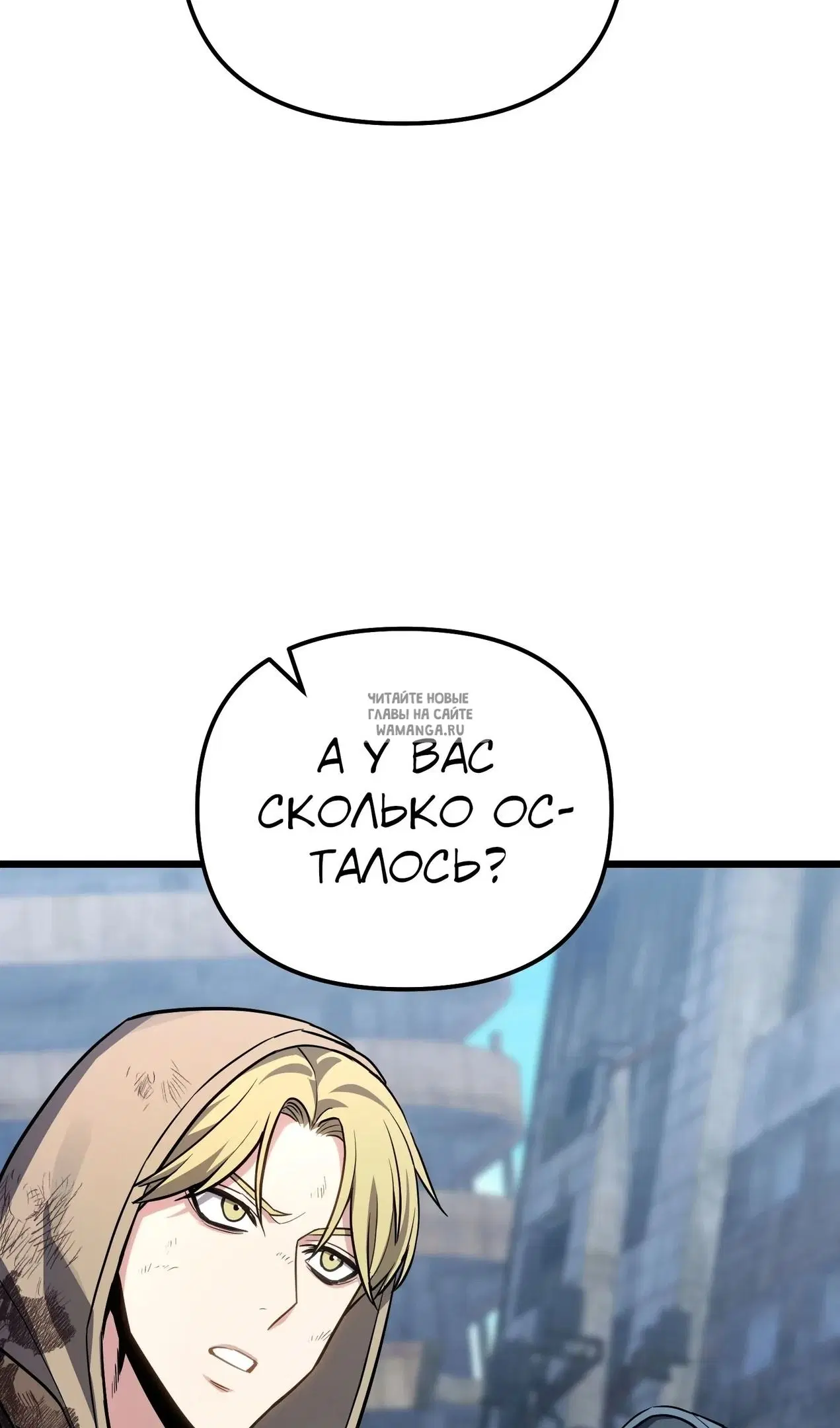 Page 101.000