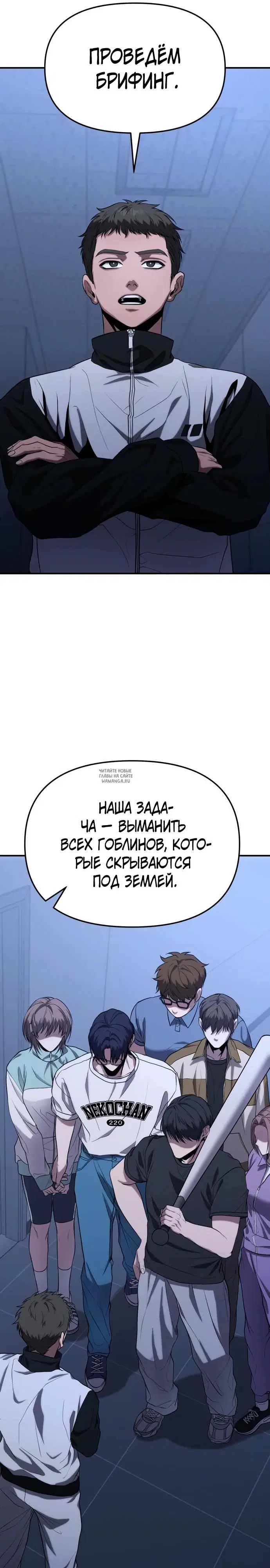 Page 10.000