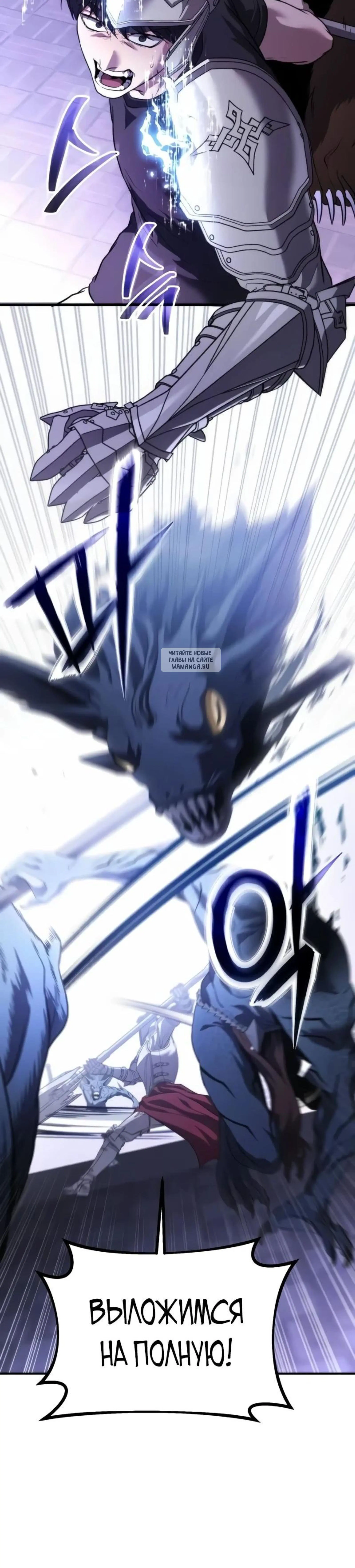 Page 10.001