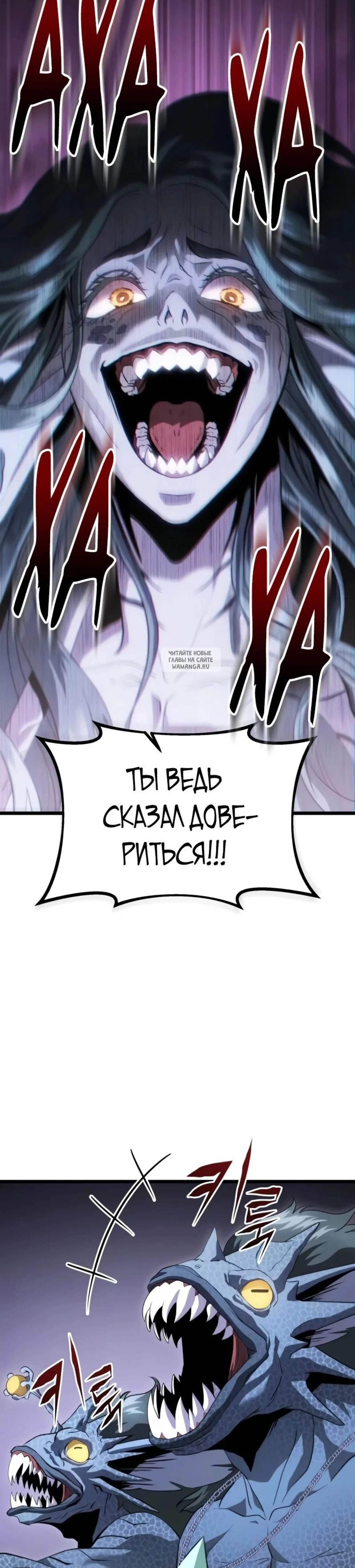Page 10.001