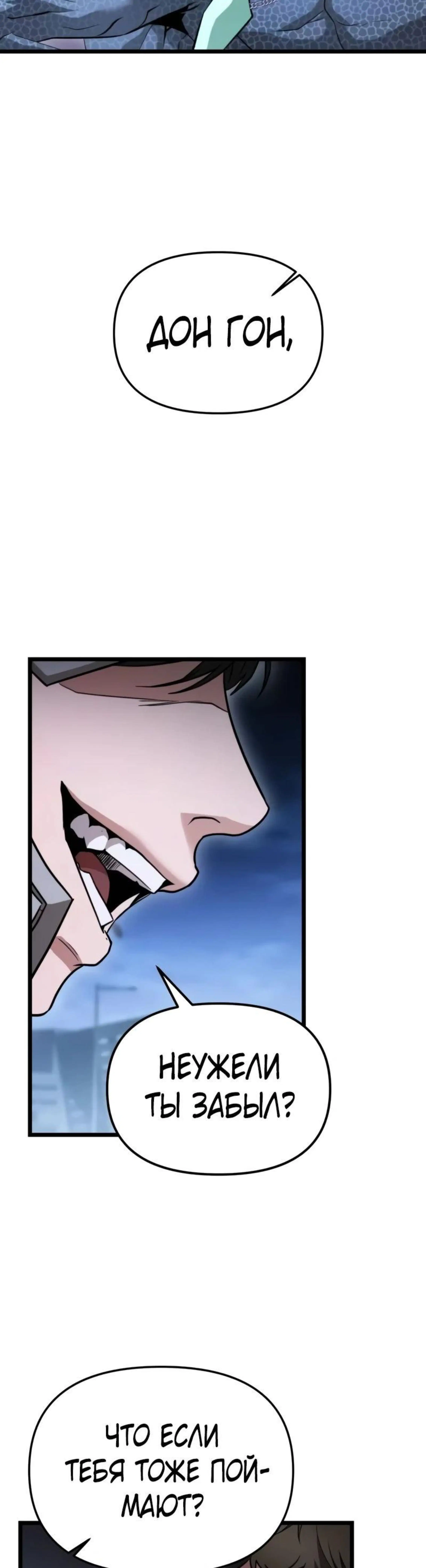 Page 10.002