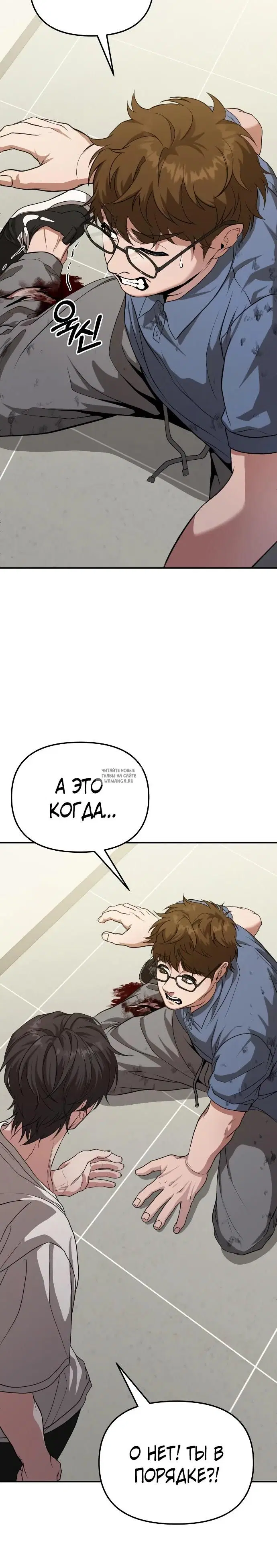 Page 10.000