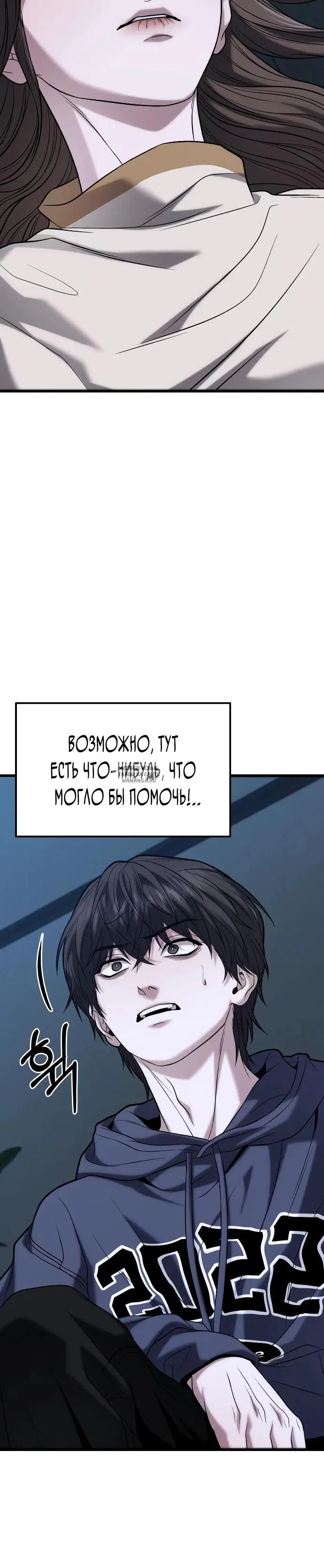 Page 10.000