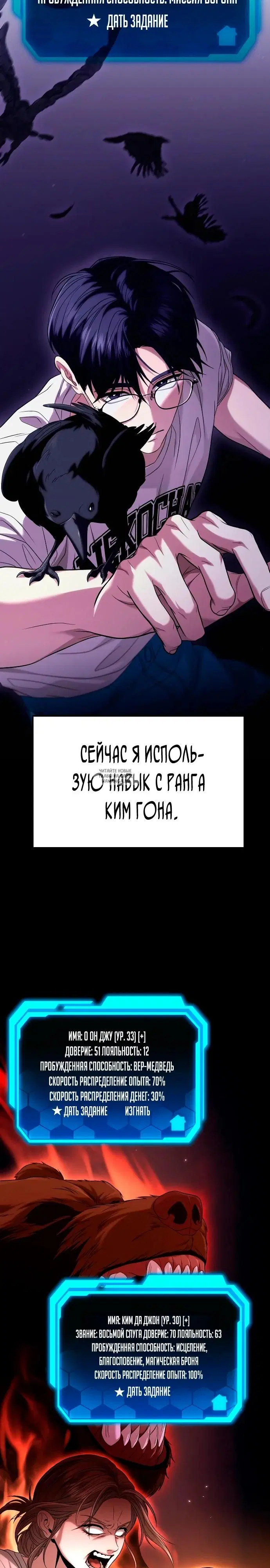 Page 10.000