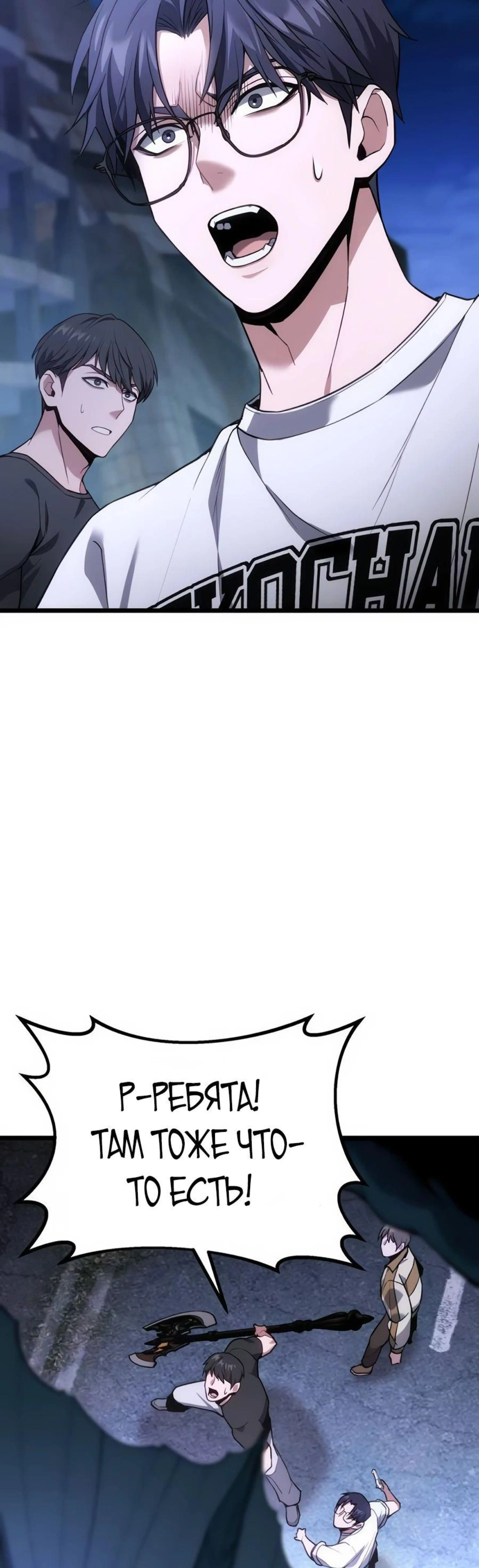 Page 10.002