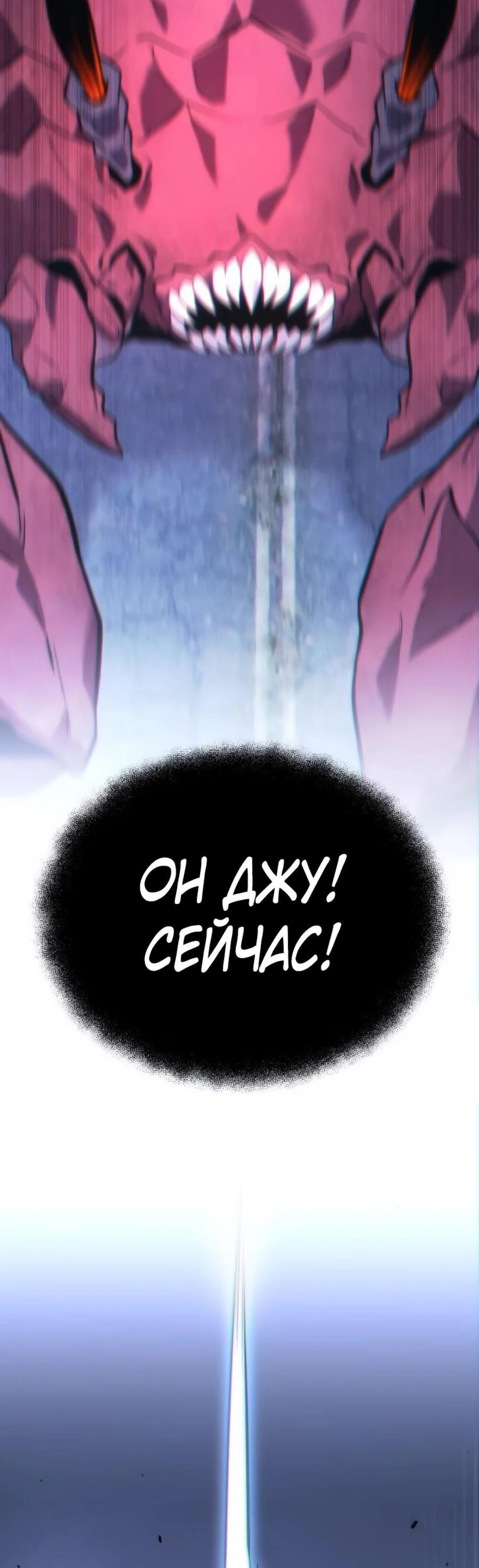 Page 10.002