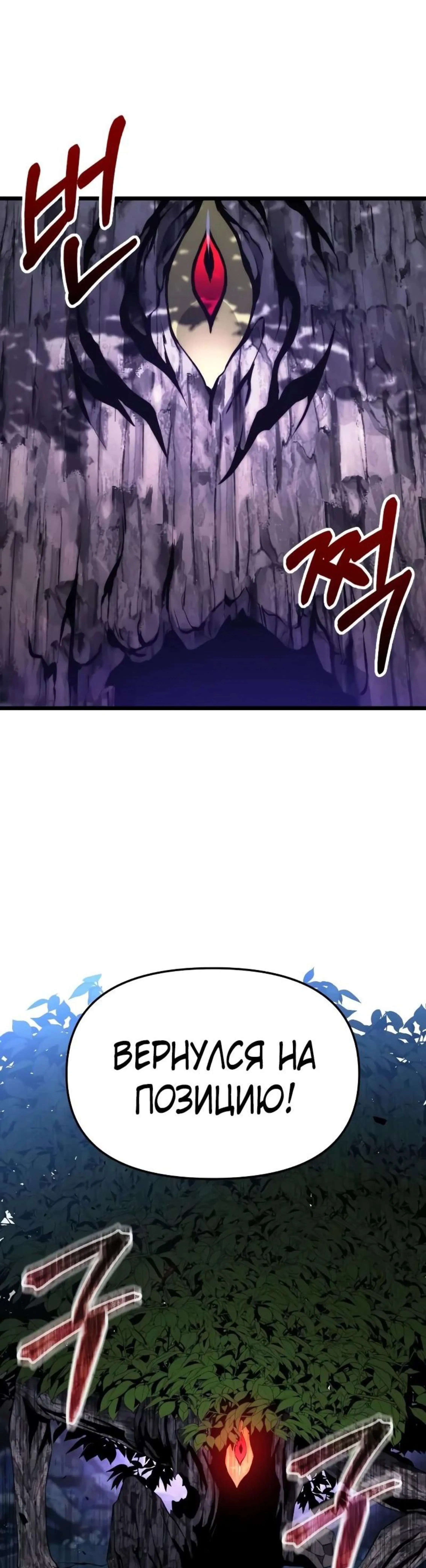 Page 10.002