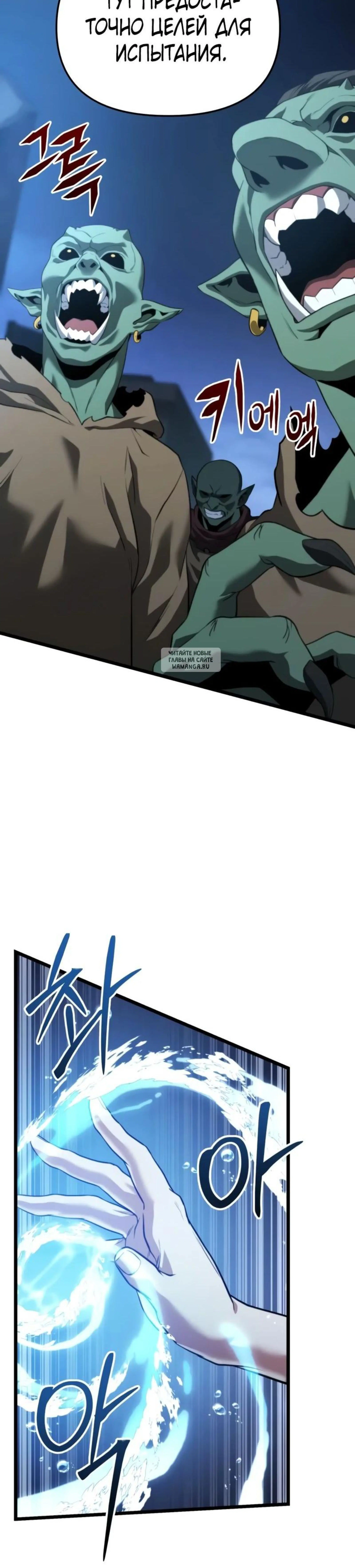Page 10.001