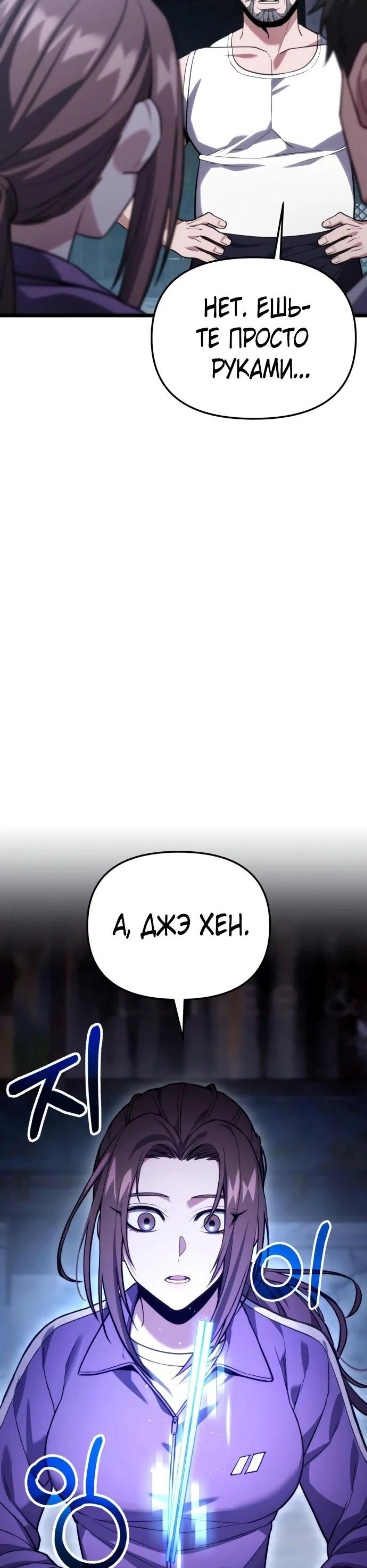 Page 10.002
