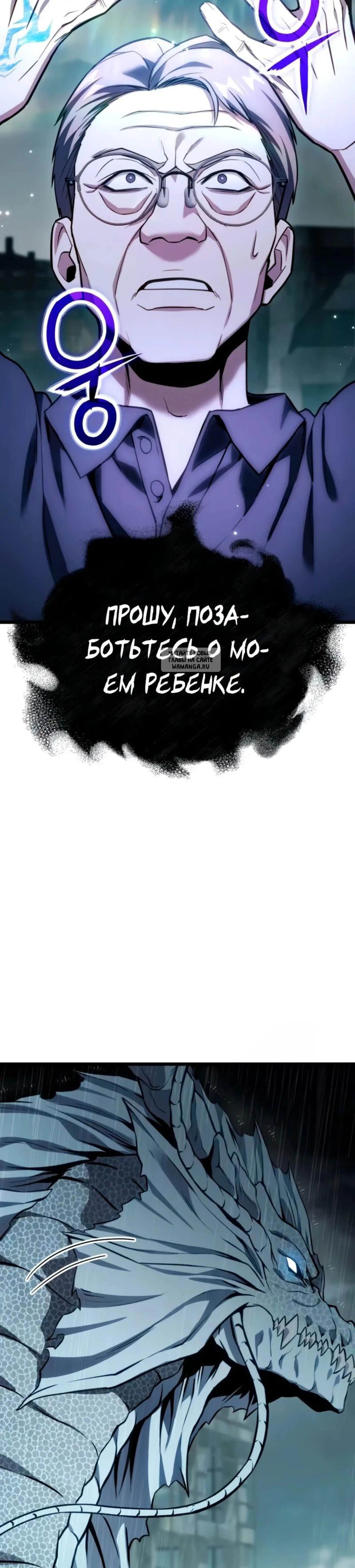 Page 10.001