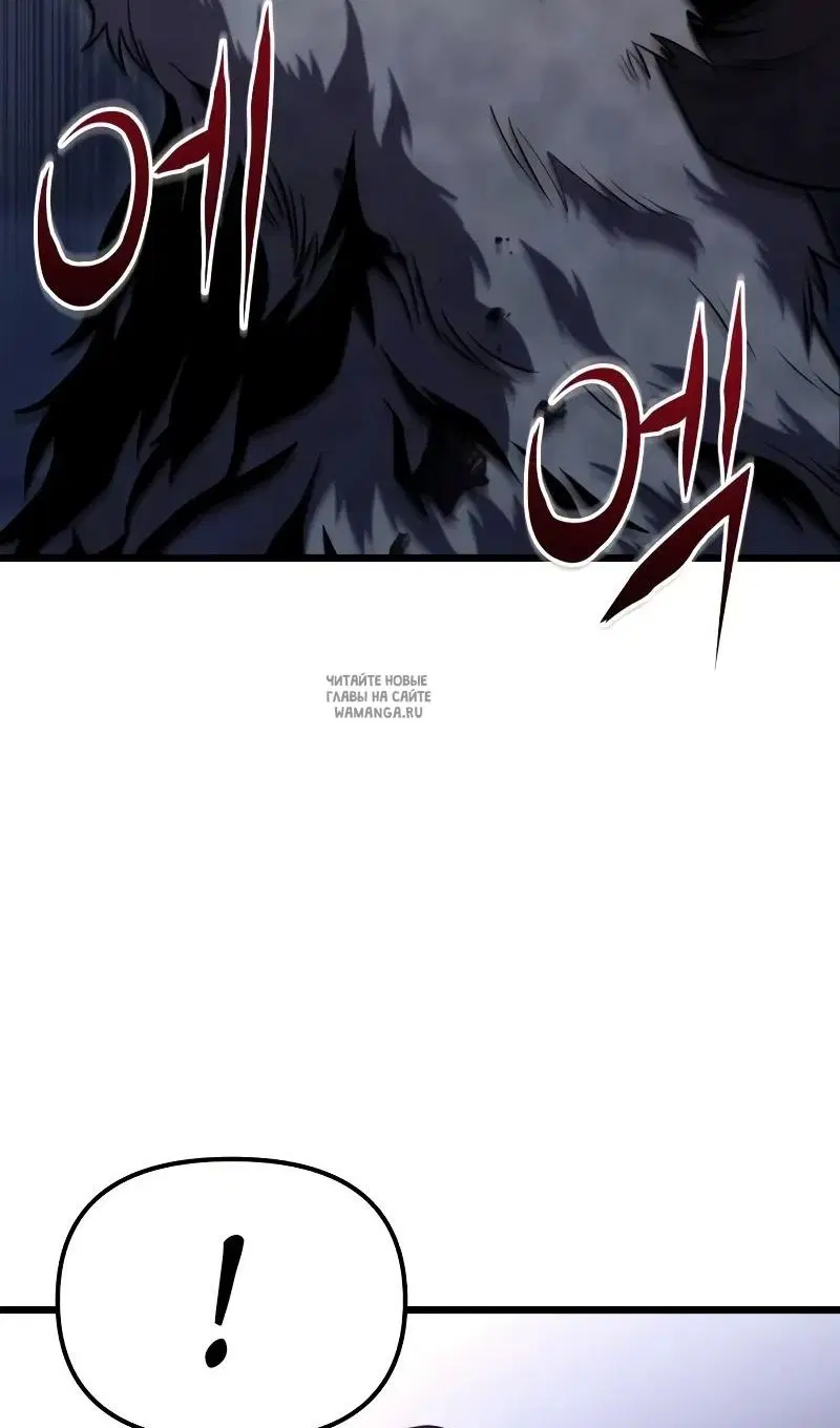 Page 102.000