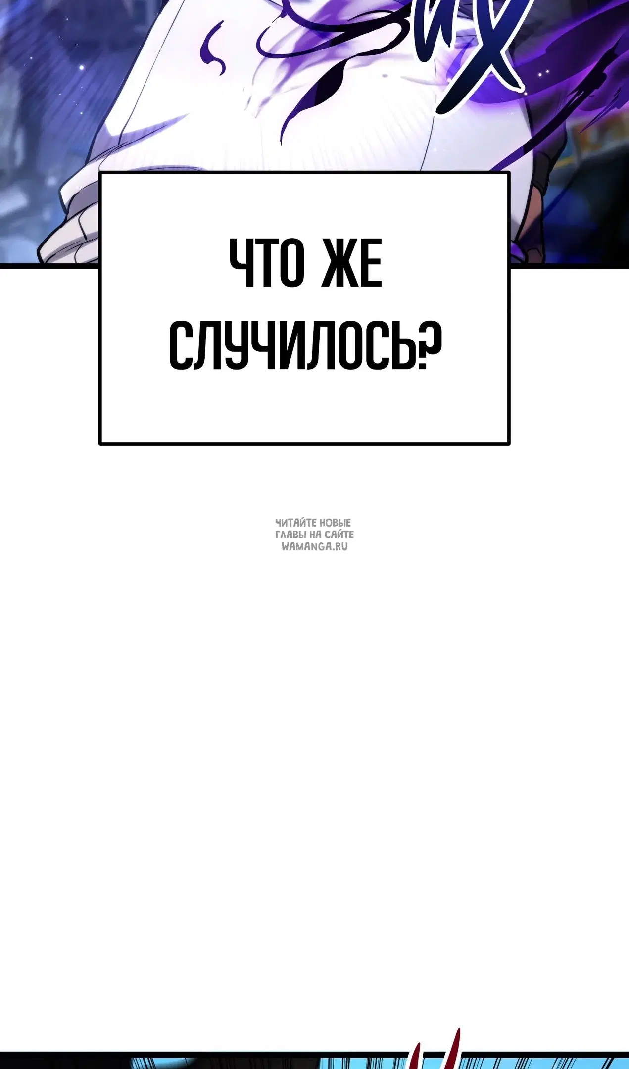 Page 102.000
