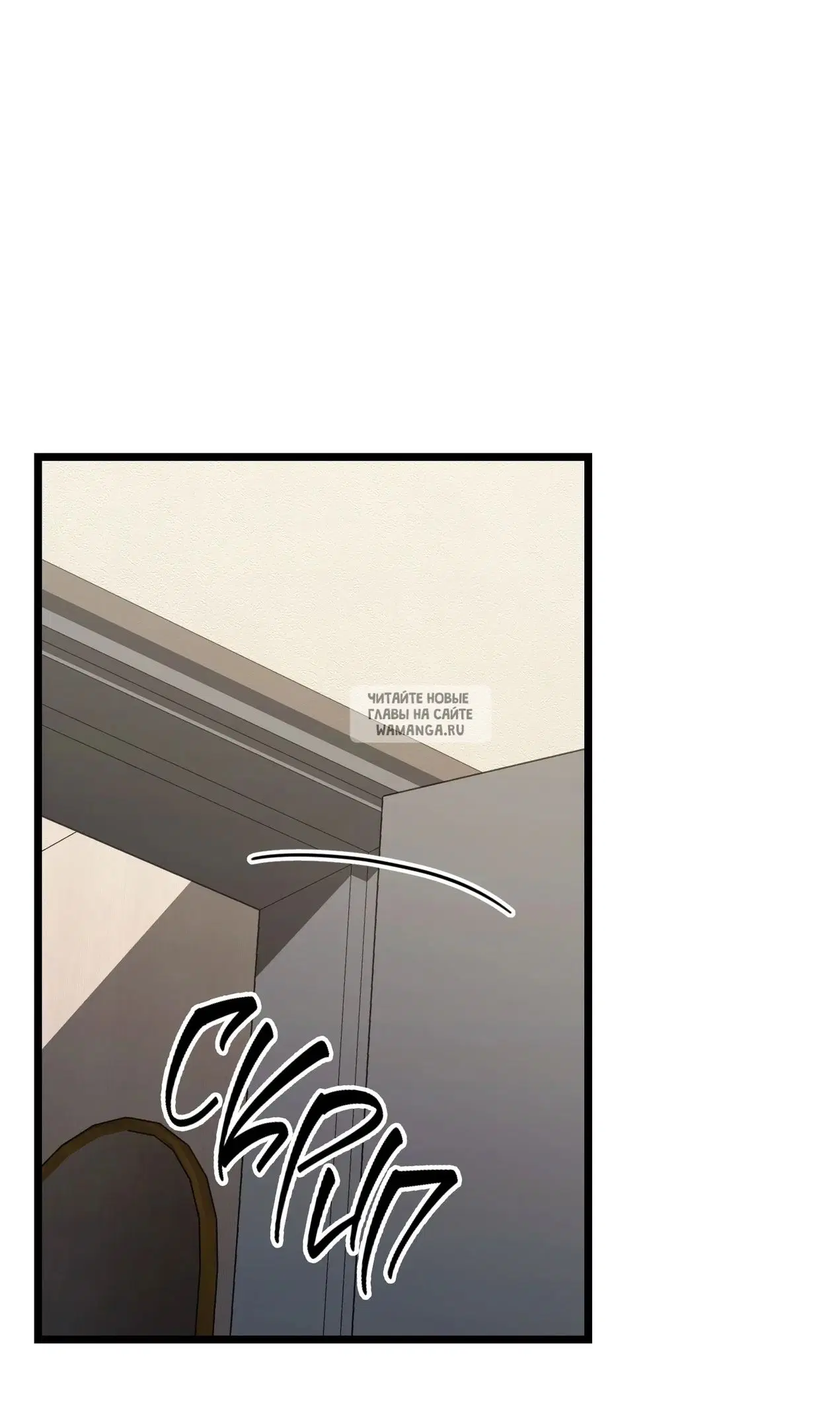 Page 102.000