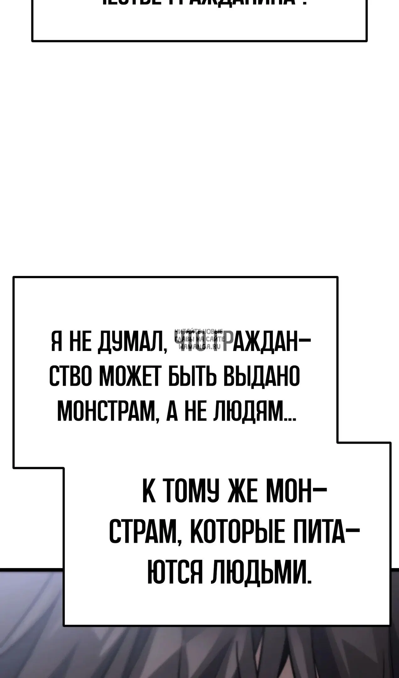 Page 102.000