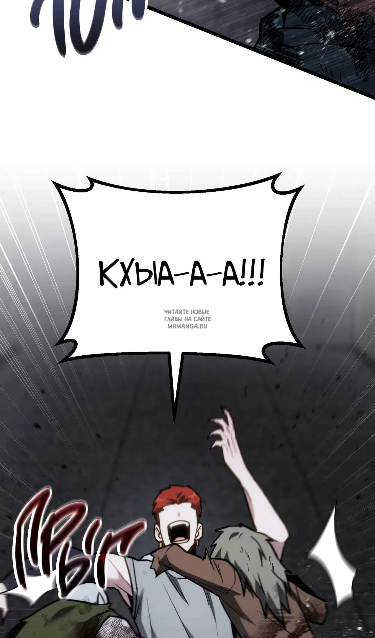 Page 102.000