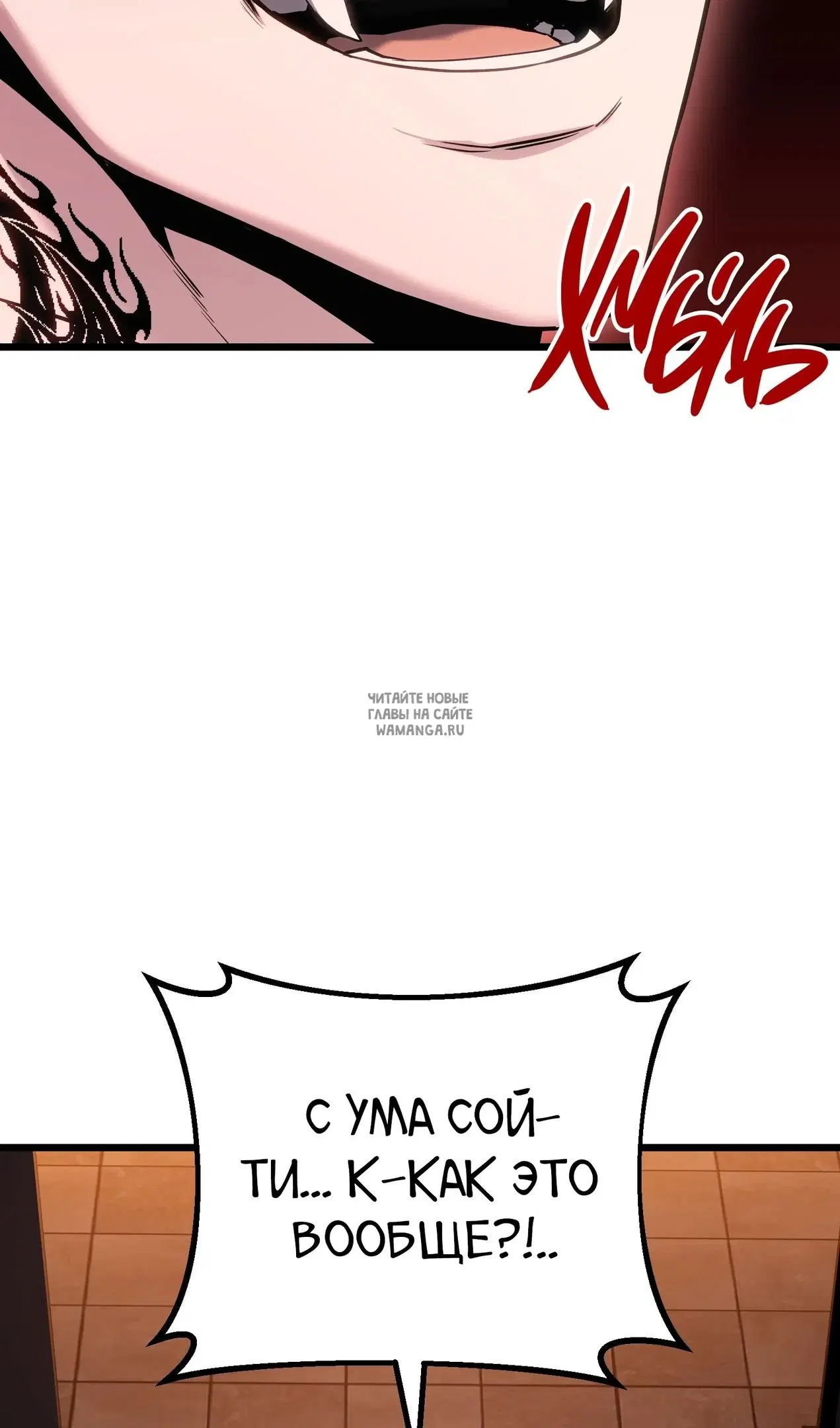 Page 102.000