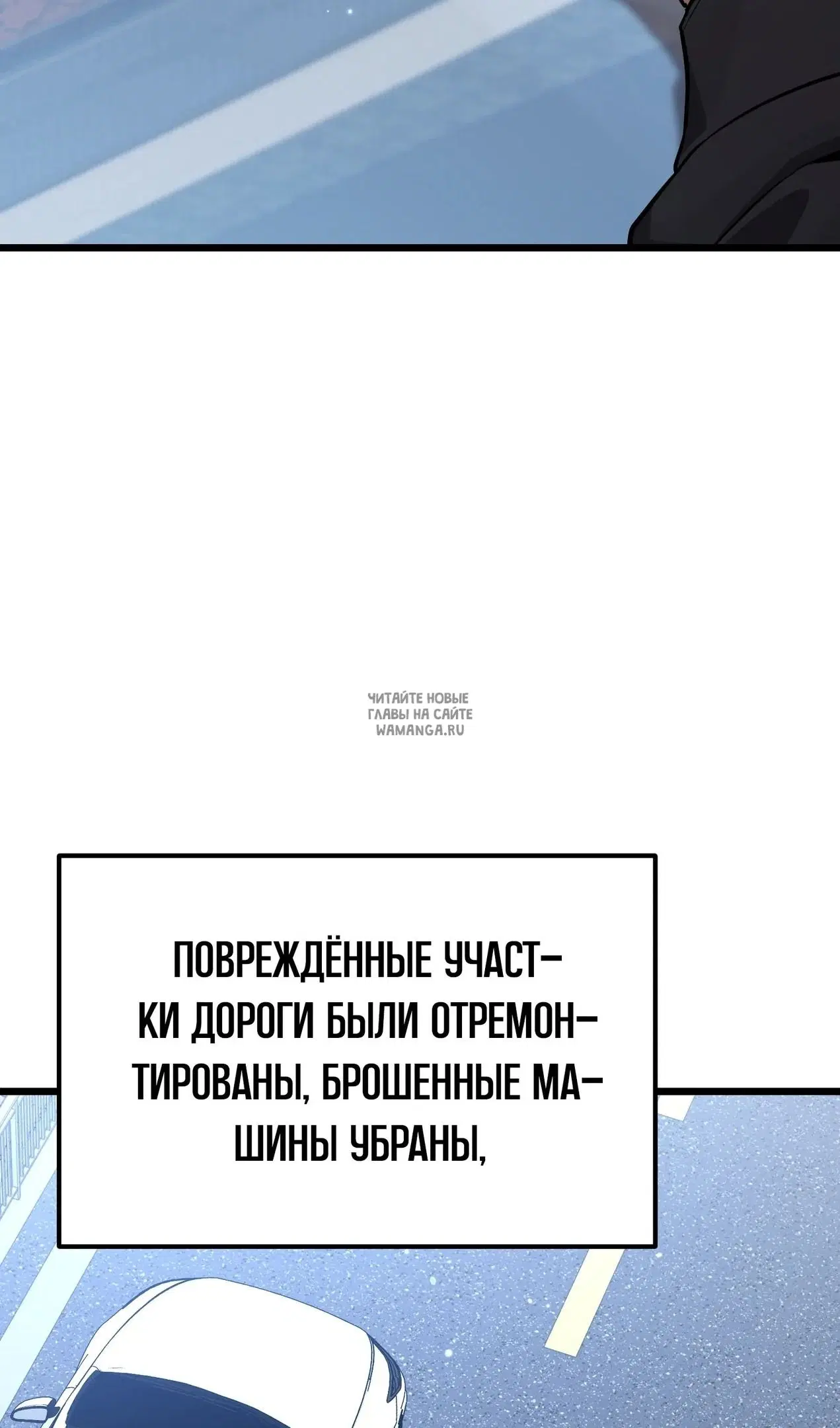 Page 102.000