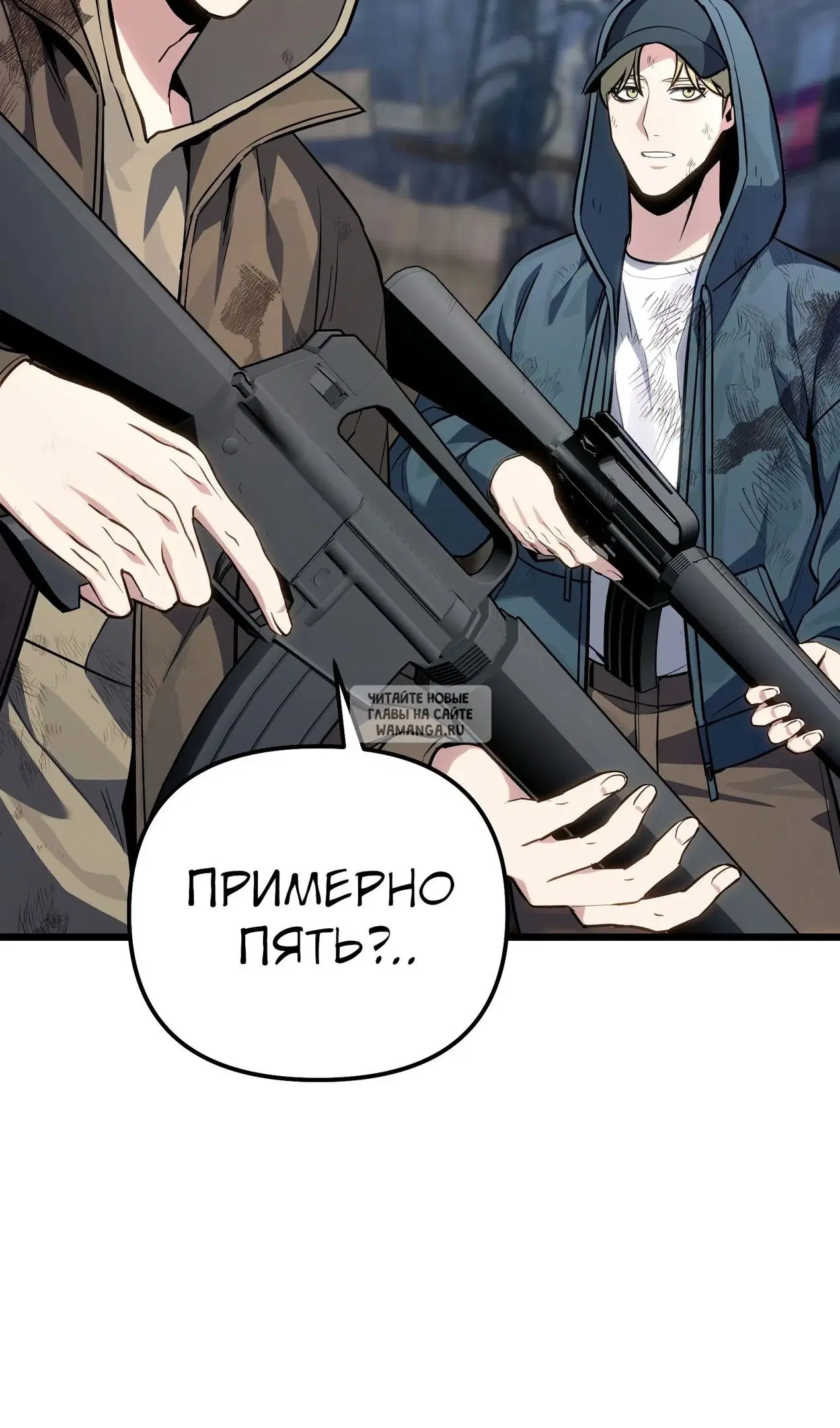 Page 102.000