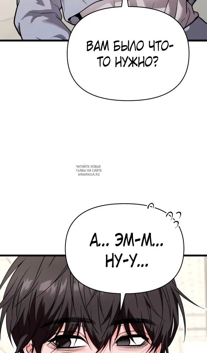 Page 103.000
