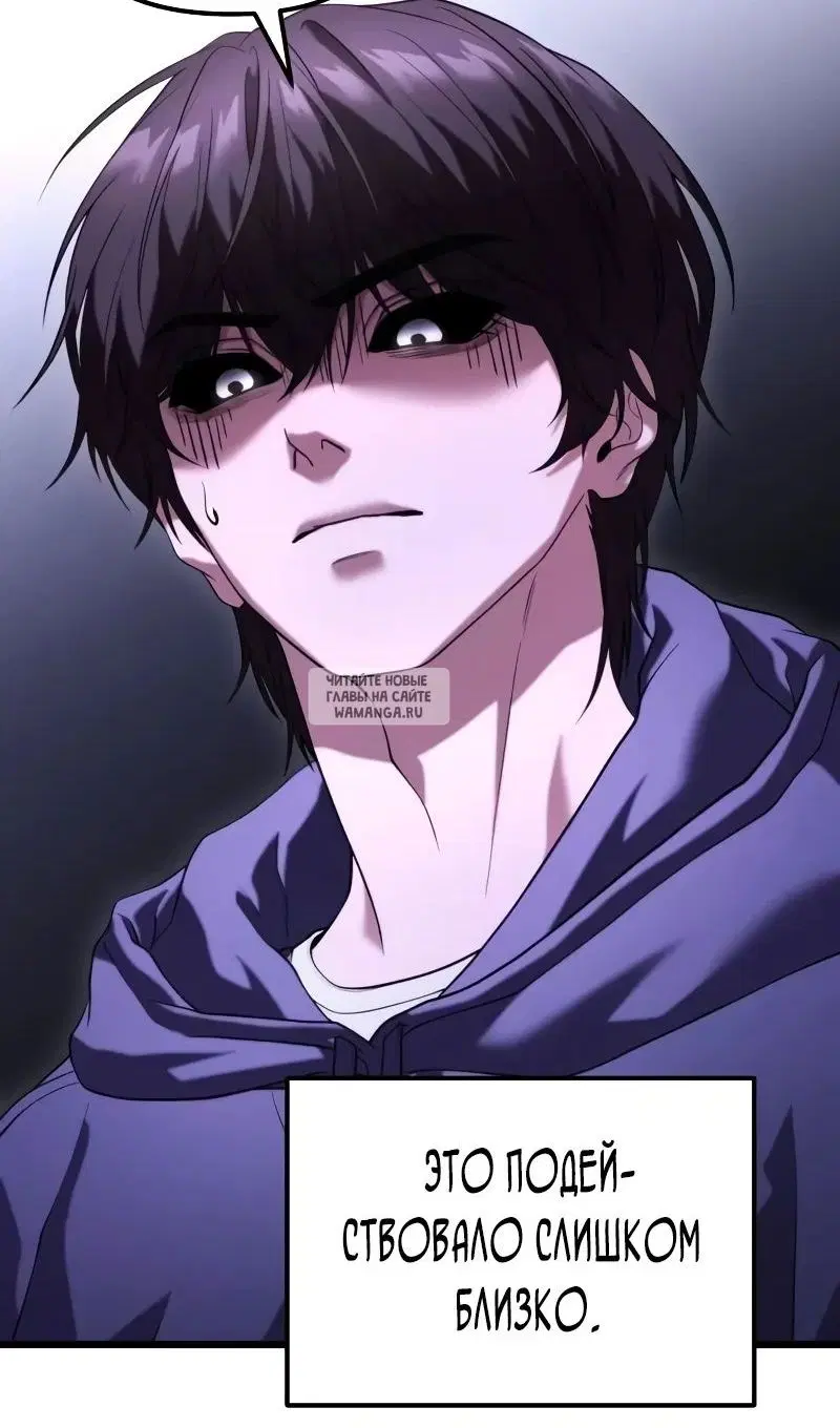 Page 103.000