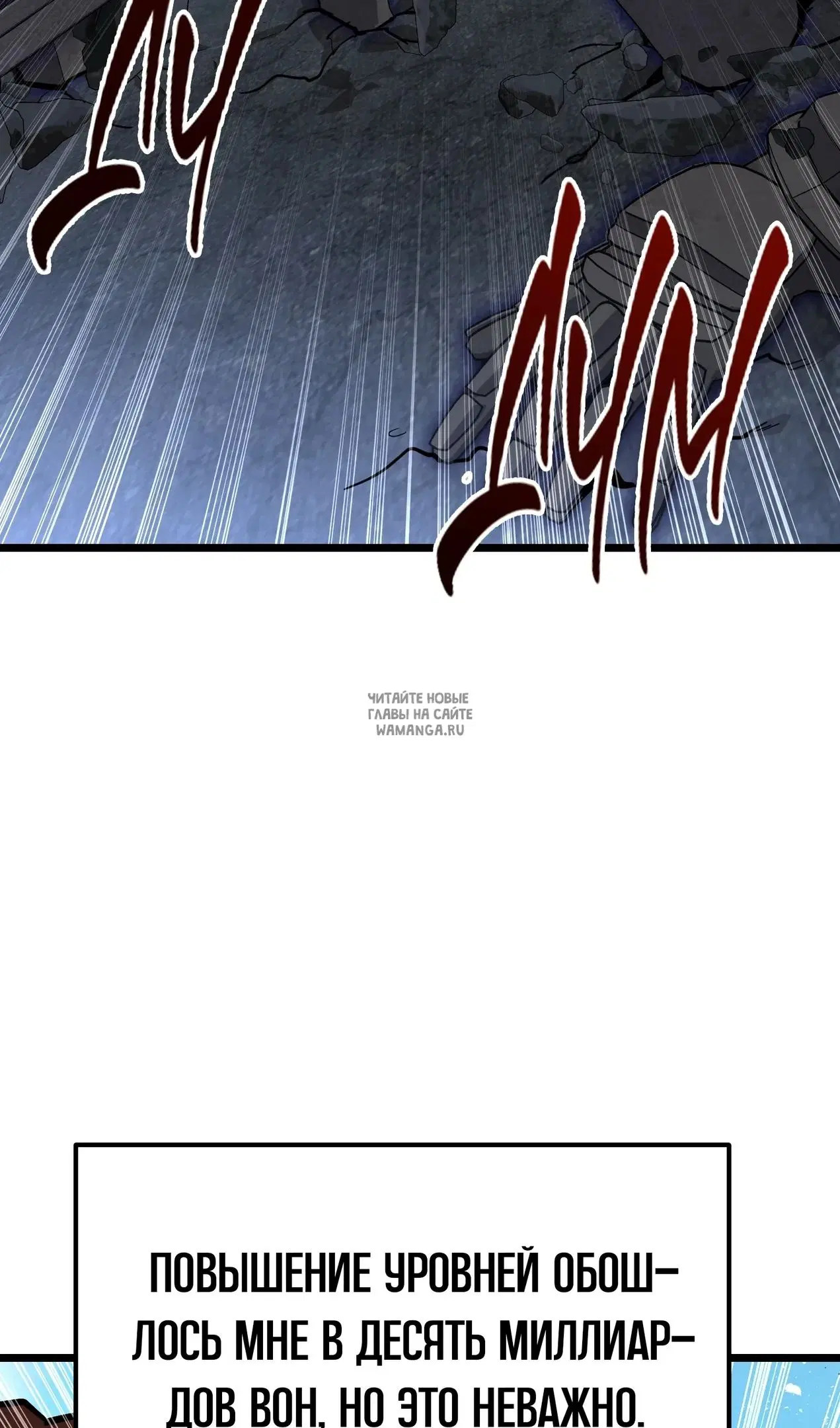 Page 103.000